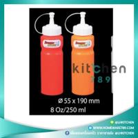 ราคา ขวดซอส ขวดบีบ ขวดบีบซอส สีส้ม สีแดง สีใส ขวดซอสพริก ขวดซอสมะเขือ 280 ml. (เลือกสีได้ แพ็ค 2 ใบ) (2844433297)