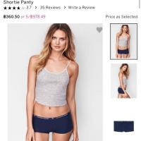ราคา Victoria secret กางเกงใน (1422209943)
