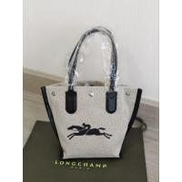 ราคา New LONGCHAMP ESSENTIAL XS TOTE BAG (24491226735)