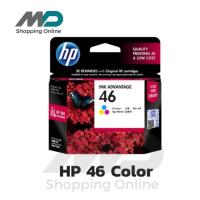 ราคา HP ตลับหมึกอิงค์เจ็ท 46 (CZ638AA) 3 สี (19571884365)