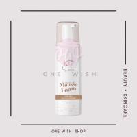 ราคา (100ml.) ซิสส์ มูสโฟมนมเเพะ SIS's Mousse Foam Goat Milk Deep Moisturizing✨ (21315156422)
