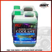 ราคา TCL น้ำยาหม้อน้ำ สีเขียว LONG LIFE COOLANT (18644169599)