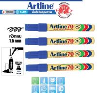 ราคา ปากกาเคมี มาร์คเกอร์ เมจิก อาร์ทไลน์ EK-70 หัวกลม ชุด 4 ด้าม (สีน้ำเงิน) พลาสติก ยางโลหะ เหล็ก กระจก (1835771637)