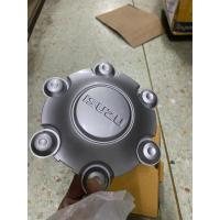 ราคา ฝาครอบล้อแม็ก Isuzu D-Max ปี2003 แท้ห้าง (24309488736)