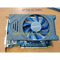 ราคา การ์ดจอ GT630 GT640 2G GT730 2G DDR5 สภาพดี พร้อมส่ง (6842859445)