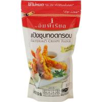 ราคา อิมพีเรียลแป้งชุบทอดกรอบ 150กรัม Imperial Crispy Flour 150g. 8850332194210 แป้ง เส้นก๋วยเตี๋ยวและพาสต้า ️ (43751398035)