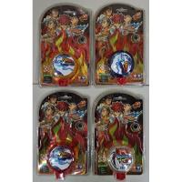 ราคา โยโย่ตราเพชรของแท้ขายแยกคับ (6234842623)