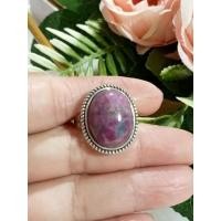 ราคา (R124) แหวนเงิน S925 ประดับเพชรพลอยธรรมชาติ ปรับได้ รูปทับทิม S925 (24080574228)