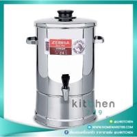 ราคา คูลเลอร์ 22-30ซม. ตรา หัวม้าลาย (2839943760)
