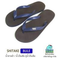 ราคา Hippo bloo รองเท้าแตะฮิปโปบูล SHITAKE BLUE ชาย/หญิง น้ำคาลดำ/น้ำเงินเข้ม หูน้ำเงินเข้ม เบอร์ 9-12 EU36-43 (4603410563)