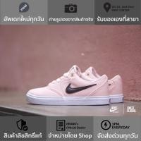 ราคา NIKE SB CHECK SOLARSOFT “WASHED CORAL” (2281822775)