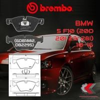 ราคา ผ้าเบรค BREMBO BMW SERIES5 F10 (20d 20i 23i 28i) ปี 10-16 (P06060B/C) (20725664633)