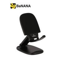 ราคา ขาตั้ง TECHPRO Tablet and Phone Holder Stand V.2 TP-ST01 Black by Banana IT (21694690477)