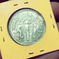 ราคา เหรียญเงินเนื้อเงินขนาด1บาทสมัยรัชกาลที่6 ปี2460 (3600241620)