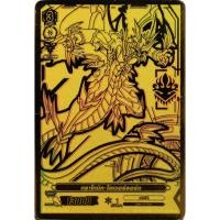 ราคา แวนการ์ด ดราโกนิค โอเวอร์ลอร์ด ภาค V ปั๊มทอง ของหรู หายาก แคลน คาเงโร่ (ราคาต่อ 1 ใบ) (25569991182)