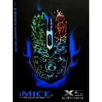 ราคา เมาส์เกมมิ่ง เมาส์มาโคร IMICE Gaming Macro Mouse X5 2400DPI เมาส์เล่นเกมส์ Macros Games Mouse. (710983424)
