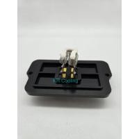 ราคา รีซิสแต๊นซ์ Honda Civic'92-00 Blower Resistor ซีวิค 1992 เตารีด ตาโต EG EK รีซิสเตอร์ มอเตอร์ (26819048125)