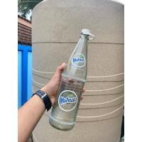 ราคา ขวดแก้วแฟนต้าขนาด 1 ลิตรคละลาย (41857172163)