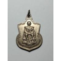 ราคา เหรียญ ร. 9 นั่งบัลลังก์ เนื้ออัลปาก้า ปี 2539 (28520835688)