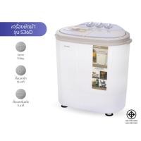 ราคา KASHIWA เครื่องซักผ้า 2in1 พร้อมถังปั่นหมาด ( ถังซัก 3.5 กก., ถังปั่นหมาด 2 กก.) รุ่น S36D (28654657920)