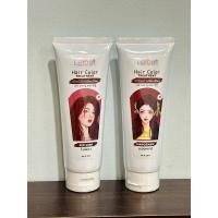 ราคา Lerca hair color treatment เลอค่า ทรีทเม้นท์เปลี่ยนสีผม 120 มล. (27785909675)