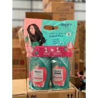 ราคา (เเพ็ค 1+1) Rejoice รีจอยส์ แชมพู+ครีมนวดผม คอลเลคชั่น กุหลาบเจจู เกาหลี สูตรนุ่มลื่นฟื้นบำรุง 525 มล. (27162839635)