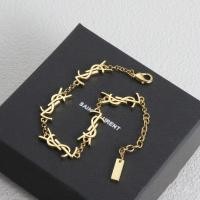 ราคา สร้อยข้อมือตัวอักษร YSL5945 แบบ Super Fairy เครื่องประดับสร้อยข้อมือไม่มีต่อ (29139934550)