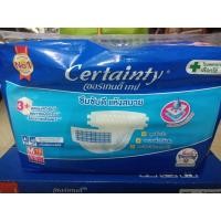 ราคา 'เซอร์เทนตี้ ผ้าอ้อมผู้ใหญ่ แบบเทป ขนาด m จำนวน 18 ชิ้น' (13952415232)