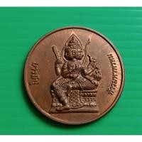 ราคา เหรียญกลม ท้าวมหาพรหม หลังยันต์โอม ปี 2556 (27560790688)