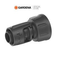 ราคา GARDENA ข้อต่อสำหรับก๊อกน้ำขนาด 13 มม. (1/2") – เกลียว 3/4" (13222-20) (27490640653)