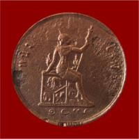 ราคา เหรียญโสฬส ทองแดง(พระเศียรตรง)พระบรม-พระสยามเทวาธิราช รัชกาลที่ 5 ร.ศ.109 (2684237704)