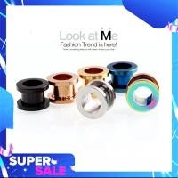 ราคา ⚡ จิวตาไก่ จิวหูระเบิด จิวระเบิดหู จิวขยายหู จิวปากแตร จิวหูตาไก่ ต่างหูตาไก่ จิวหูปากแตร มีขนาด 1.6-20 mm (1629863827)