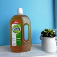 ราคา Dettol 1200 ml-นำ้ยาฆ่าเชื้อโรค เดทตอลขนาด 1.2 ลิตร (6219390588)