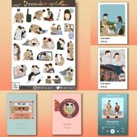 ราคา Descendants of the Sun Stickers สติ๊กเกอร์ซีรีส์เรื่อง ชีวิตเพื่อชาติ รักนี้เพื่อเธอ (5956691140)