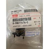 ราคา ISUZU แท้ศูนย์.ขั้วไฟหน้า D-MAX ใช้กับหลอดไฟ H7 รหัสแท้.8-98011476-0 (40566203220)