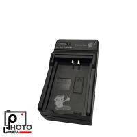 ราคา Battery Man CHARGER KYOCERA BP1100S (6131327988)