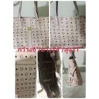 ราคา mcm สีครีมใช้ได้2 ด้าน มือ2/ ลุ้นแท้*/ งานประมูลตู้ญี่ปุ่น-เกาหลี/Used like new (25933801376)