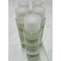 ราคา Eucerin Dermopurifyer Cleansing Water 400ml (1111731905)