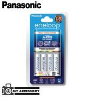 ราคา Panasonic Eneloop Rechargeable AA 4pack Quick Charger Kit 1.5hrs. (1900mAh) (7816345596)