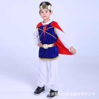 ราคา ชุดคอสเพล์เด็ก ชุดอัศวิน ชุดพระราชา พร้อมส่ง (16267694257)