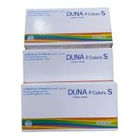 ราคา คอนแทคเลนส์ Duna P Colors S (24290206872)
