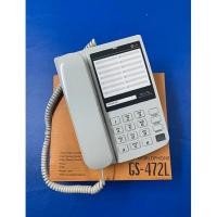 ราคา GS-472L โทรศัพท์แบบอนาล็อก LG Analog Phone (9509734165)