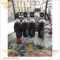 ราคา BIDON VENZO TAIWAN DRINKING WATER BOTTLE อุปกรณ์จักรยาน (40064295301)