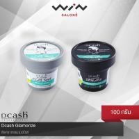 ราคา Dcash ดีแคช แกลมเมอไรซ์ เคลย์ แว็กซ์ ปอมเมด 100 กรัม เซ็ตผม อยู่ทรง เงางาม กลิ่นหอม (1422879056)