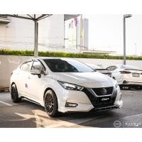 ราคา ชุดแต่งรอบคัน NISSAN ALMERA MAXIMUS 2020 CLASSIC ชุดแต่งรอบคัน MAXIMUS (21888403241)