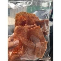 ราคา หมูแผ่นทอดกรอบอร่อยไม่อมน้ำมัน (40216800419)