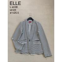 ราคา ELLE สูทลายทาง ผ้ามีน้ำหนัก สภาพใหม่ค่ะ (29707564234)