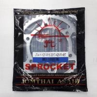 ราคา สเตอร์หลัง(SUN)R-15-N(2017)428-48ฟัน(8851762121852) (6855080223)