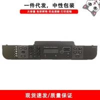 ราคา เหมาะสําหรับ HP HP 1536 M1536 M1536DNF เครื่องพิมพ์ LCD แผงควบคุมจอแสดงผล (43613961531)