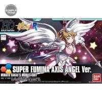 ราคา Bandai HG Super Fumina Axis Angel Ver 4549660168973 (Plastic Model) (1566457658)